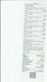 Кассовые чеки с подтверждением в Кингисеппе